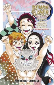 Demon slayer. Kimetsu no yaiba. Official fanbook. Con Segnalibro. Vol. 2