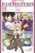 Edens zero. Vol. 18