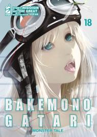 Bakemonogatari. Monster tale. Vol. 18