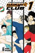 Haikyu!! Club. Vol. 1