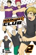 Haikyu!! Club. Vol. 2