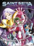 I cavalieri dello zodiaco. Saint Seiya. Time odyssey. Vol. 2