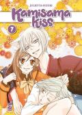 Kamisama kiss. New edition. Vol. 7