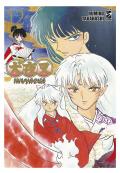 Inuyasha. Wide edition. Vol. 12