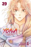 Yona la principessa scarlatta. Vol. 39