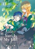 Yuri is my job!. Vol. 4