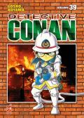 Detective Conan. New edition. Vol. 39