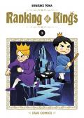 Ranking of kings. Vol. 3