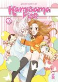 Kamisama kiss. New edition. Vol. 10