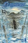 Claymore. New edition. Vol. 12