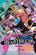 Crazy diamond's demonic heartbreak. Le bizzarre avventure di Jojo. Vol. 1