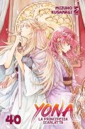 Yona la principessa scarlatta. Vol. 40