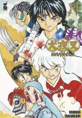 Inuyasha. Wide edition. Vol. 14