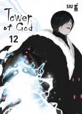 Tower of god. Vol. 12