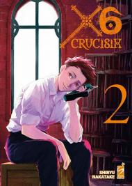 X6. Crucisix. Vol. 2