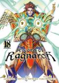 Record of Ragnarok. Vol. 18