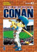 Detective Conan. New edition. Vol. 43