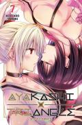 Ayakashi triangle. Vol. 7