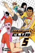 Haikyu!! Club. Vol. 5