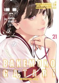 Bakemonogatari. Monster tale. Vol. 21