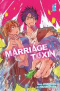 Marriagetoxin. Vol. 2