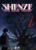 Shenze. Vol. 2