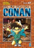 Detective Conan. New edition. Vol. 47