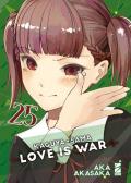 Kaguya-sama. Love is war. Vol. 25