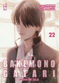 Bakemonogatari. Monster tale. Vol. 22