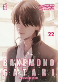 Bakemonogatari. Monster tale. Vol. 22