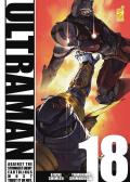 Ultraman. Vol. 18