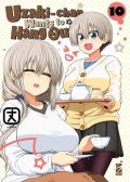 Uzaki-chan wants to hang out!. Vol. 10