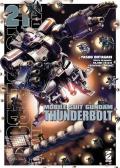 Mobile suit Gundam Thunderbolt. Vol. 21