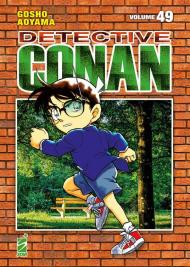 Detective Conan. New edition. Vol. 49