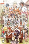 To your eternity. Vol. 21
