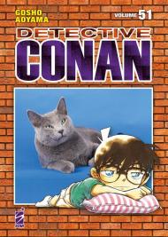 Detective Conan. New edition. Vol. 51