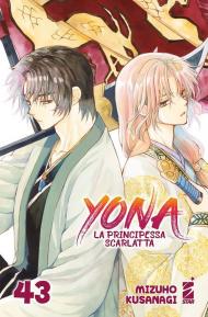 Yona la principessa scarlatta. Vol. 43