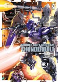 Mobile suit Gundam Thunderbolt. Vol. 22