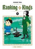 Ranking of kings. Vol. 10