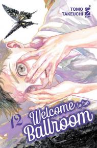 Welcome to the ballroom. Vol. 12