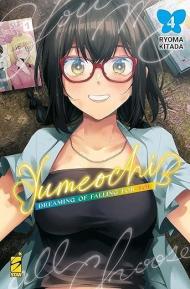 Yumeochi: dreaming of falling for you. Vol. 4