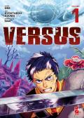 Versus. Ediz. variant. Vol. 1