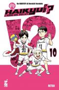 Let's haikyu!? L'asso del volley. Vol. 10