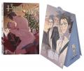 Here U are. Christmas pack. Ediz. speciale. Con calendario 2025