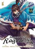 Record of Ragnarok. Vol. 22