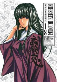 Rurouni Kenshin. Perfect edition. Vol. 18