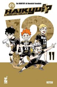 Let's haikyu!? L'asso del volley. Vol. 11