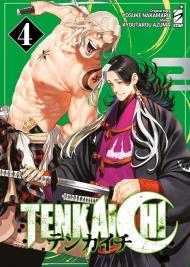 Tenkaichi. Vol. 4