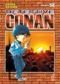 Detective Conan. New edition. Vol. 58