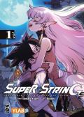 Super string: Marco Polo's travel to the multiverse. Ediz. variant. Vol. 1
